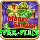 97pkr Money VIP v5.8.3