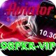98pkr - Extreme v1.9.3
