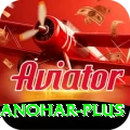 abhinav manohar Game Prime v1.1.9