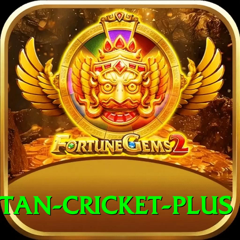 afghanistan cricket Game Champion v4.0.5 - 2