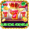 ashok dinda Gold Pakistan