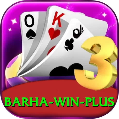 Barha Win Premium Plus v2.1.6 - 2