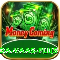 chaminda vaas Gaming Deluxe v5.8.2