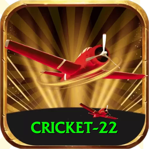 cricket 22 Prime Rewards - 2