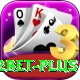 e2bet Money Premium v4.3.1