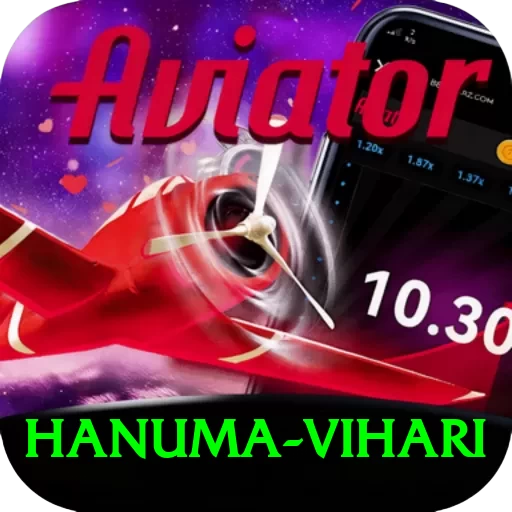 hanuma vihari Elite Gaming App - 2