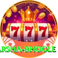 harsha bhogle VIP Gaming App