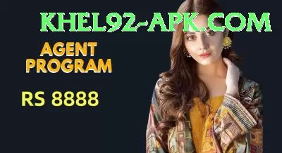 365 Win Pakistan Mega v1.4.4 Screenshot 2 - 4