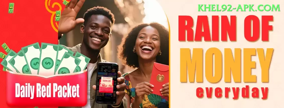 97pkr Money VIP v5.8.3 Screenshot 1