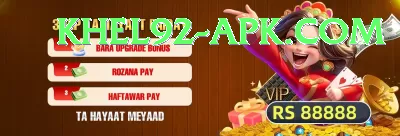 Barha Win Premium Plus v2.1.6 Screenshot 4 - 6