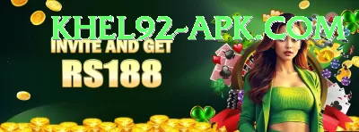 cricket bpl VIP v2.1.5 Screenshot 2 - 4