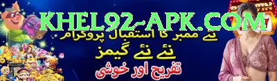 Karachi 777 Plus Pro v5.0.7 Screenshot 3 - 5