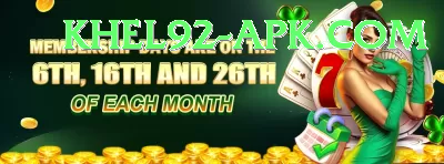 Luck44 Games (Casino & Earning) Ultimate v2.2.5 Screenshot 4 - 6