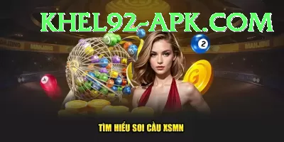 mega millions jackpot lottery numbers Game Elite v1.0.8 Screenshot 1 - 3