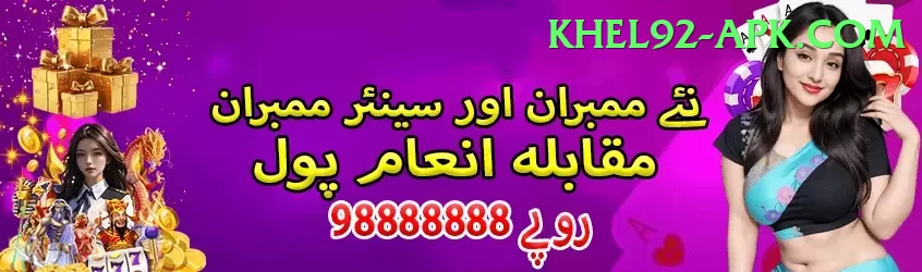 pakistan ka match Live Casino Turbo Screenshot 1