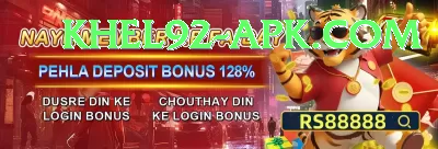 PK2 Win Game Gold APK v3.7.3 Screenshot 3 - 5