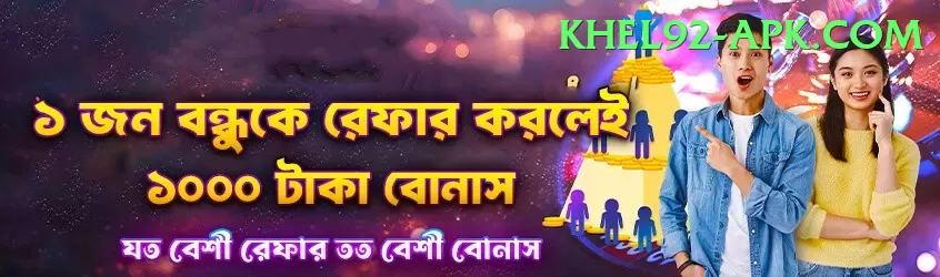 PKRSlots Pakistan Premium v1.3.7 Screenshot 1