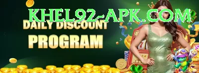 pkzlucky Gold v1.4.7 Screenshot 1 - 3