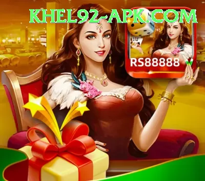 rizq777 Games (Casino & Earning) VIP v3.2.4 Screenshot 3 - 5