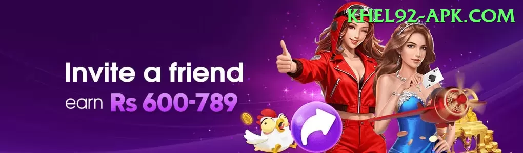 Ruby Fortune Plus Screenshot 1