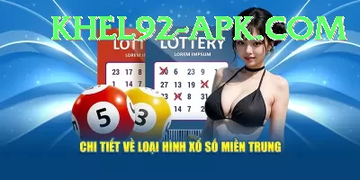 texaslottery Max Latest v3.8.0 Screenshot 1 - 3