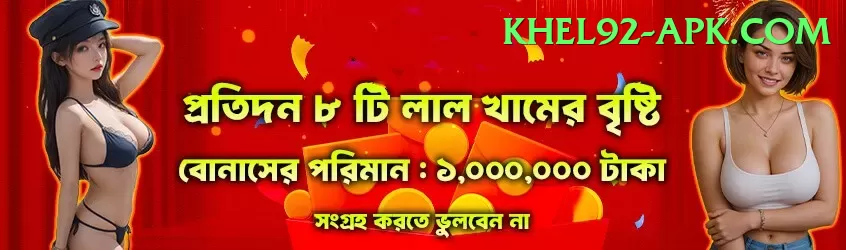 virat kohli total runs Live Casino Plus Screenshot 1