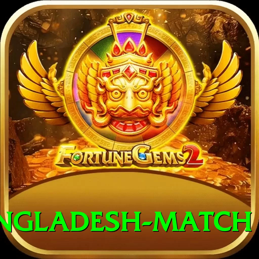 india bangladesh match Bonus Max v5.2.6 - 2