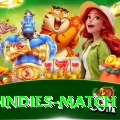 india west indies match Game Elite v1.0.4