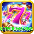 lahiru thirimanne Game Prime v1.6.8