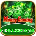 maheesh theekshana Bonus Ultimate v5.5.0