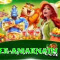 mohinder amarnath Jackpot Ultimate v1.9.9