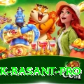 Pak Basant Cash Elite