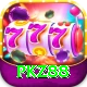 PKZ88 Turbo Pro v5.6.3