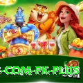 six6s.com.pk Pakistan VIP v5.7.2