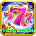 vinod kambli Pakistan Legend v5.2.2