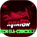 virat kohli cricket - Mega Earning App